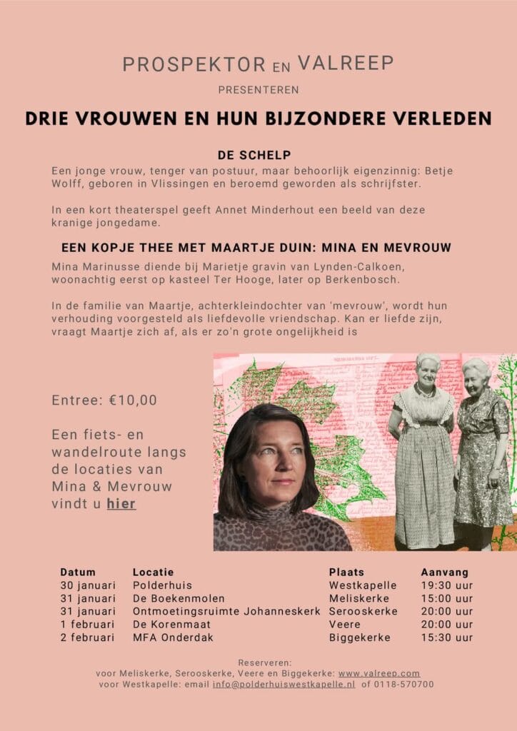 FB IMG 1736237743333